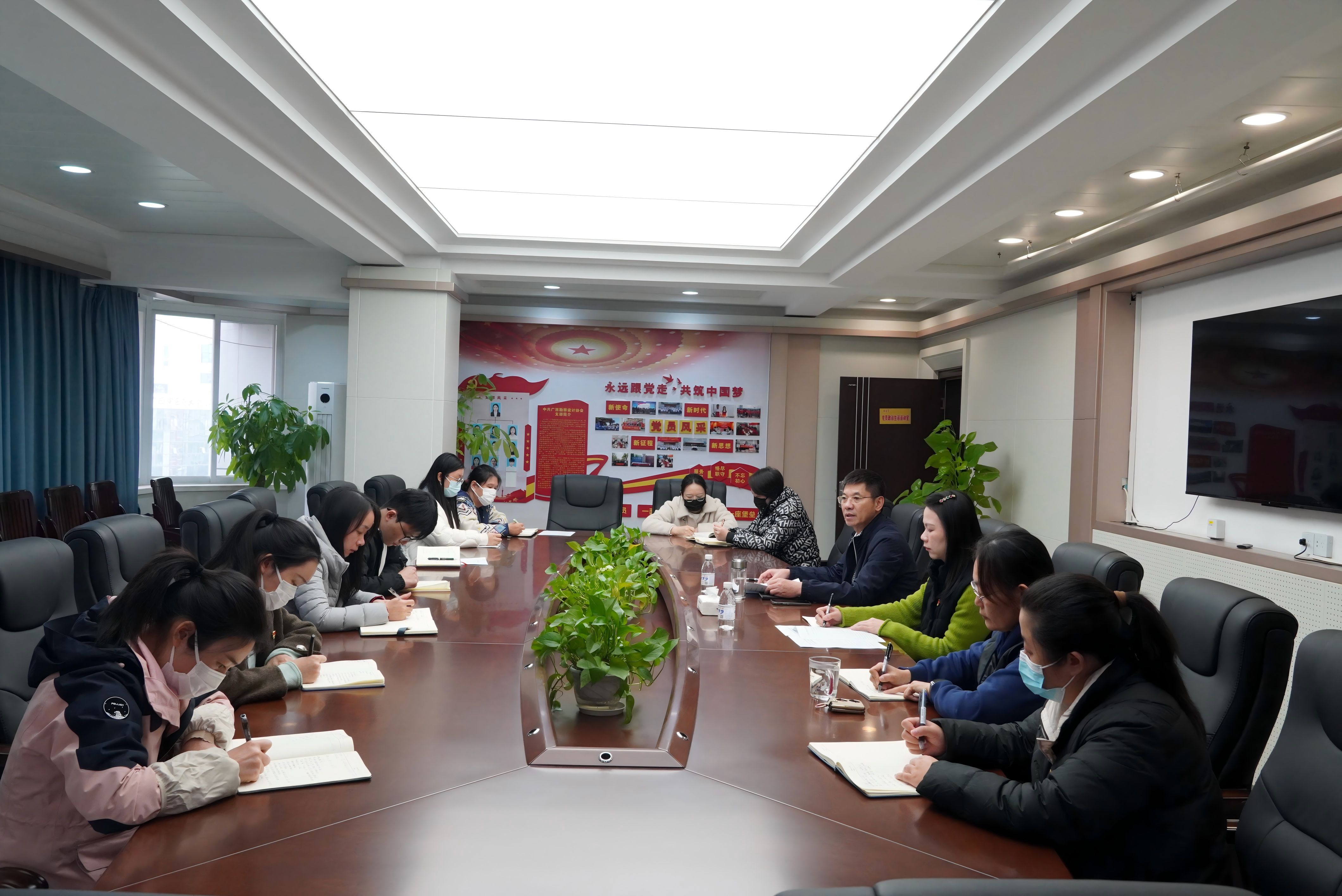 廣西勘察設計協會黨支部召開黨員大會學習全國住房城鄉建設工作會議精神