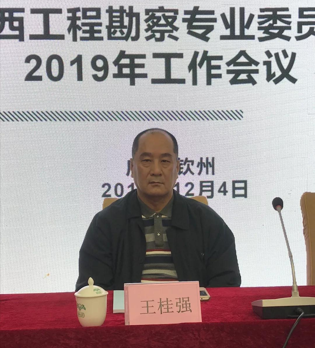 VOӋf̿쌣IίT2019ȹhښJ_